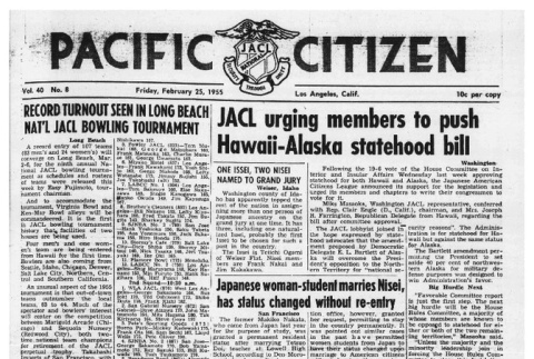 The Pacific Citizen, Vol. 40 No. 8 (February 25, 1955) (ddr-pc-27-8)