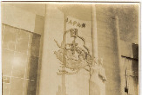 Photo front and back (ddr-densho-426-1825-mezzanine-8b60ef0f05)