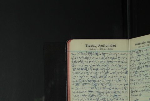 Page 94 (ddr-densho-255-23-master-880afc28c2)