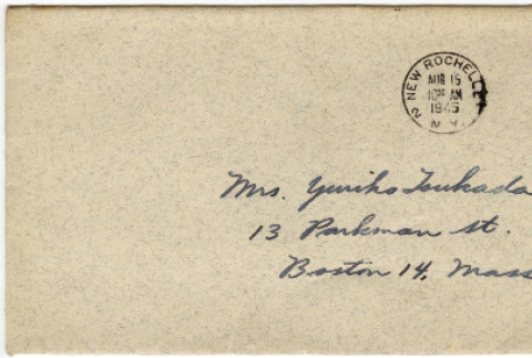 Letter to Yuri Tsukada from Richard Tsukada (ddr-densho-356-507)