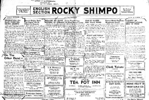 Rocky Shimpo Vol. 11, No. 145 (December 4, 1944) (ddr-densho-148-79)