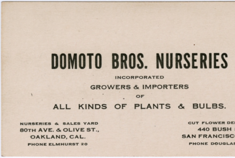 Domoto Bros. business card (ddr-densho-329-845)