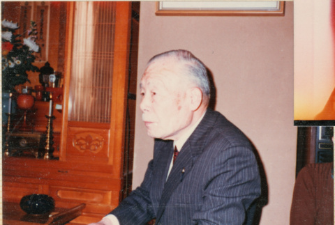 Hisamiysu Ojisan (ddr-densho-426-2234)