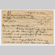 Letter from Agnes Rockrise to M. Kunasaki (ddr-densho-335-15)