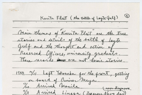 History of the Kurita Fleet and the Battle of Leyte Gulf (ddr-densho-1007-910)