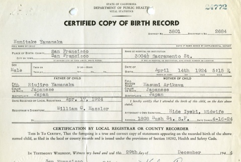 Certified Copy of Birth Record (ddr-densho-188-59)