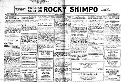 Rocky Shimpo Vol. 12, No. 22 (February 19, 1945) (ddr-densho-148-111)