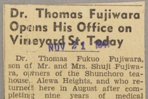 Article about Thomas Fukuo Fujiwara (ddr-njpa-5-950)