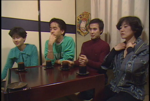 Interview with Akiko, Brian Yamakoshi, Kenny and Chizuko, part 1 of 4 (ddr-densho-1007-1717)
