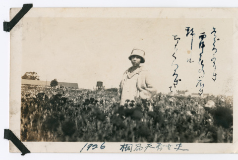 Woman in field (ddr-densho-480-74)