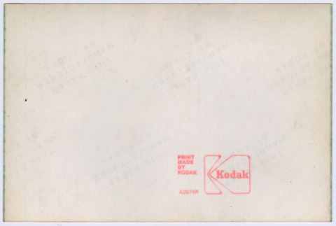 Back (ddr-densho-377-2841-mezzanine-8977d1a81e)