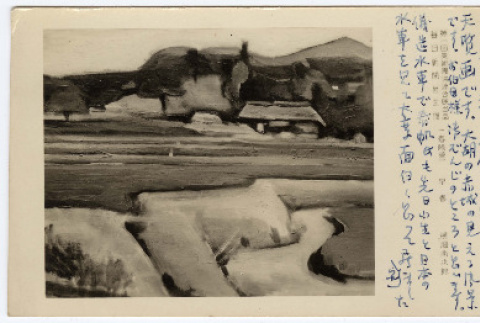 Card with house and mountain illustration (ddr-densho-433-688)
