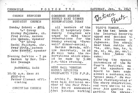 Page 6 of 8 (ddr-densho-145-213-master-af85508296)