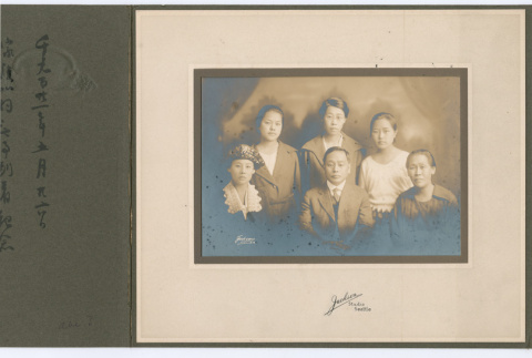 Rev. Abe family photo (ddr-densho-474-20)