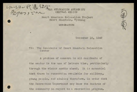 Memo from Philip W. Barber, Chief, Community Services, to the residents of Heart Mountain Relocation Center, December 10, 1942 (ddr-csujad-55-684)