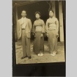 Fujita Goro and family (ddr-njpa-5-776)