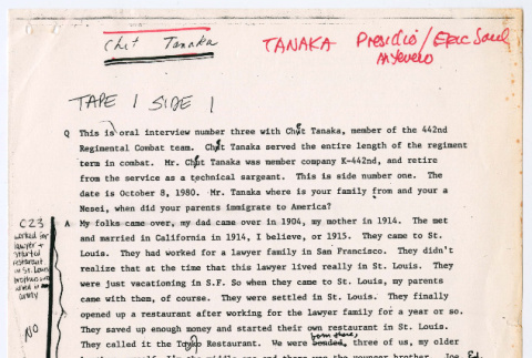Transcript (ddr-densho-1007-1869-mezzanine-9c15302ee9)