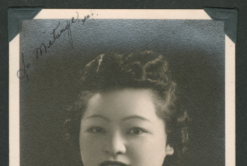 Portrait of woman (ddr-densho-550-273)