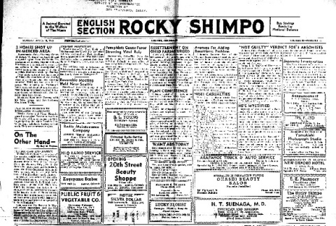 Rocky Shimpo Vol. 12, No. 52 (April 30, 1945) (ddr-densho-148-141)