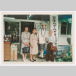 Mitsuye Yabe and Friends Outside Shop (ddr-ohs-1-194)