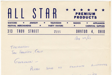 Letter from All-Star Premium Products to Takahashi (ddr-densho-424-91)