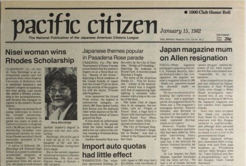 Pacific Citizen, Vol. 94, No. 2 (January 15, 1982) (ddr-pc-54-2)
