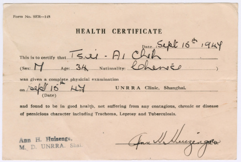 Form No. SER--145: Health Certificate (ddr-densho-446-255)