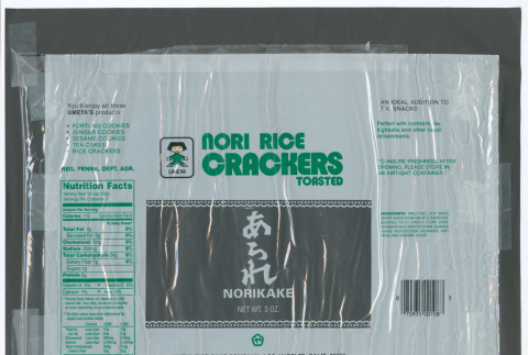 Nori Rice Crackers Toasted Norikake (ddr-densho-499-159)