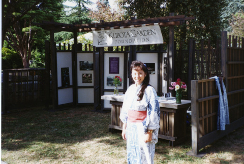 Kubota Garden Foundation Annual Meeting (ddr-densho-354-1510)