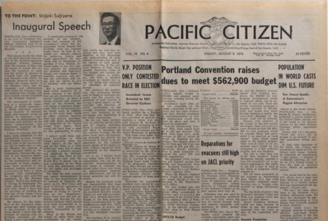Pacific Citizen, Vol. 79, No. 6 (August 9, 1974) (ddr-pc-46-31)