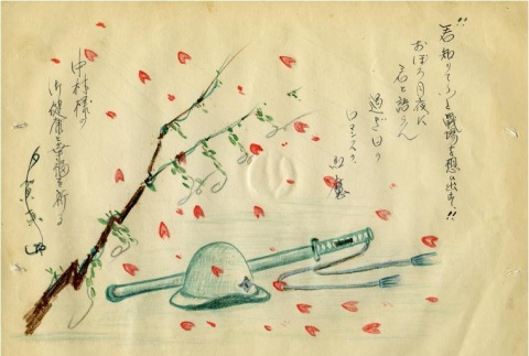 Drawing done by a Japanese prisoner of war (ddr-densho-179-193)