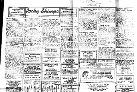 Rocky Shimpo Vol. 12, No. 124 (October 17, 1945) (ddr-densho-148-210)