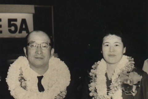 Zentaro Kosaka and his wife wearing leis (ddr-njpa-4-501)