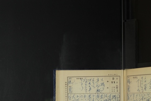 Page 269 (ddr-densho-255-18-master-0eb8452aa3)