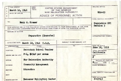 Advice of Personnel Action form (ddr-manz-8-14)