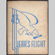 1943 Year's Flight Yearbook (ddr-densho-492-1)