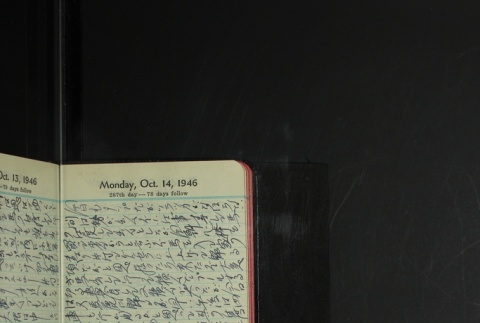 Page 289 (ddr-densho-255-23-master-25a255600f)