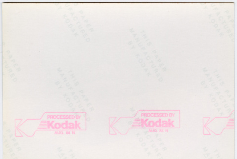 Back (ddr-densho-377-2413-mezzanine-7d32f78467)
