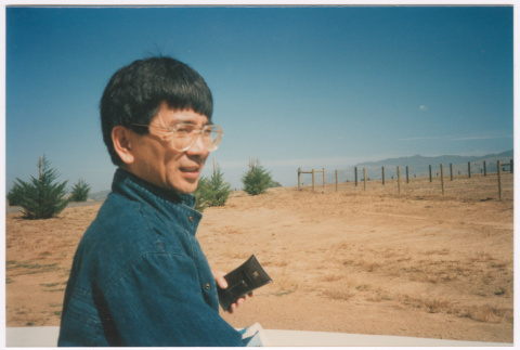 Photo of Kenji Ima (ddr-densho-483-16)