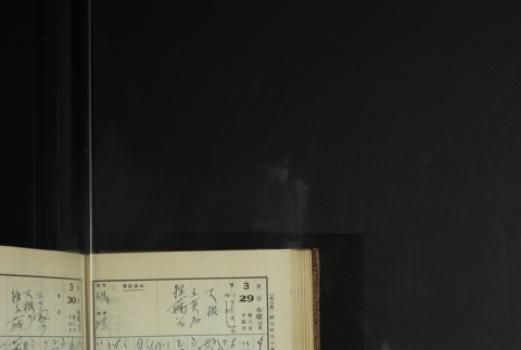 Page 104 (ddr-densho-255-11-master-a90f775167)
