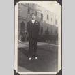 Shigeru Nakahara (ddr-densho-432-54)