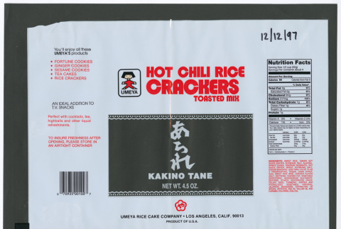 Hot Chili Rice Crackers Toasted Mix Kakino Tane (ddr-densho-499-151)
