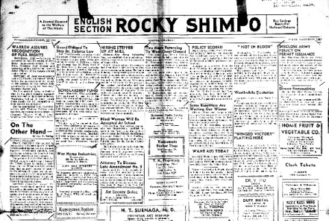 Rocky Shimpo Vol. 11, No. 140 (November 22, 1944) (ddr-densho-148-74)