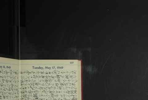 Page 139 (ddr-densho-255-26-master-e4f1fd69bd)