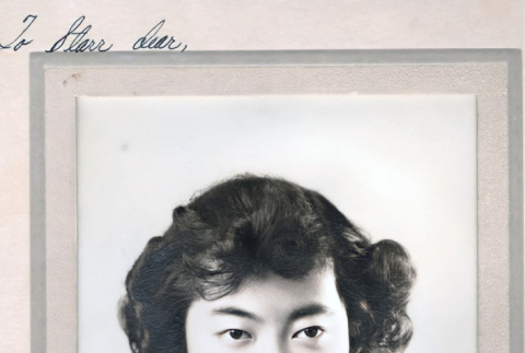 Portrait of Sachiko Takeuchi (ddr-densho-474-165)