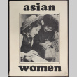Asian Women (ddr-densho-530-13)