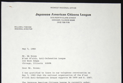 Letter to Ab Rosen of the B'nai B'rith Anti-Defamation League from William Yoshino (ddr-chijacl-1-147)