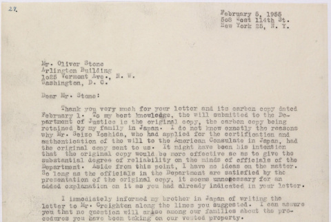 Letter from Lawrence Fumio Miwa to Oliver Ellis Stone (ddr-densho-437-204)