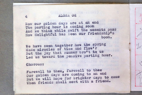 Program pages 6-7 (ddr-ajah-2-941-mezzanine-6287b9c830)