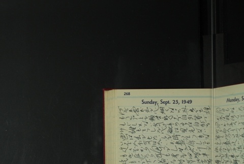 Page 270 (ddr-densho-255-26-master-312547f0aa)